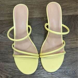 Yellow Strappy Sandals
